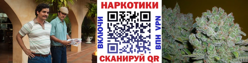 Виды наркоты Цимлянск Codein  КОКАИН  Галлюциногенные грибы  МЕФ  Alpha-PVP  Гашиш 