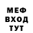 Метадон VHQ Magjan Orimbek