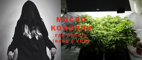 jwh Арсеньев