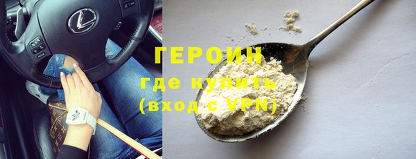 дживик Осташков