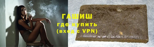 кокаин VHQ Туринск