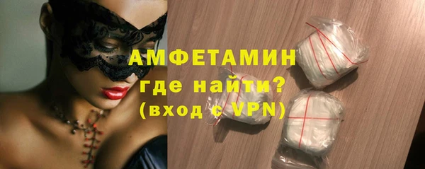 jwh Арсеньев