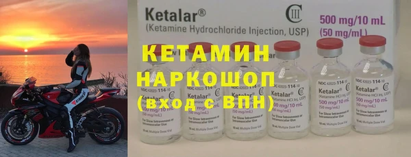 таблы Алзамай