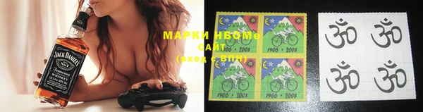 COCAINE Алексеевка