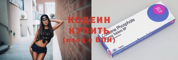 jwh Арсеньев