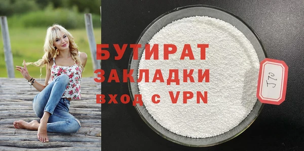 дживик Осташков