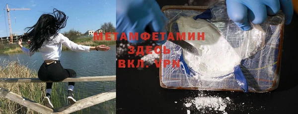apvp Тихорецк