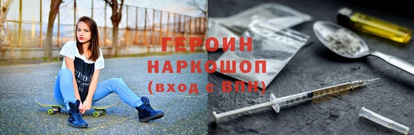 скорость Остров